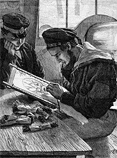 10 Найпоширеніших помилок про вишивку (вишивку) 10 Найпоширеніших помилок про вишивку