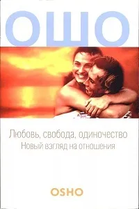 10 Кращих книг з психології, які повинен прочитати кожен