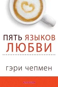 10 Кращих книг з психології, які повинен прочитати кожен