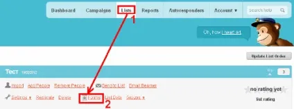 11 Розміщуємо форму підписки практичний email маркетинг (передплати) 11 Розміщуємо форму підписки практичний email маркетинг