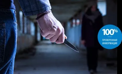 10 ГородовУкаіни, в яких небезпечно жити (небезпечно) 10 ГородовУкаіни, в яких небезпечно жити