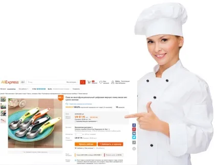11 Незамінних гаджетів для вашої кухні ( «святая святих» будь-який) 11 Незамінних гаджетів для вашої кухні