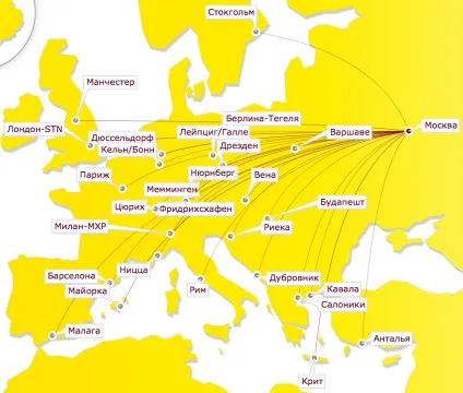 13 лоукостерів, якими можна полетіти ізУкаіни (великій кількості напрямків) 13 лоукостерів, якими можна полетіти ізУкаіни