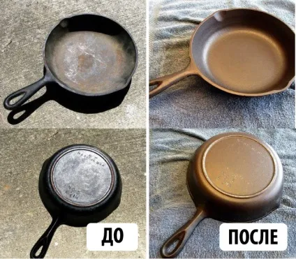 12 Практичних порад для прибирання будинку () 12 Практичних порад для прибирання будинку