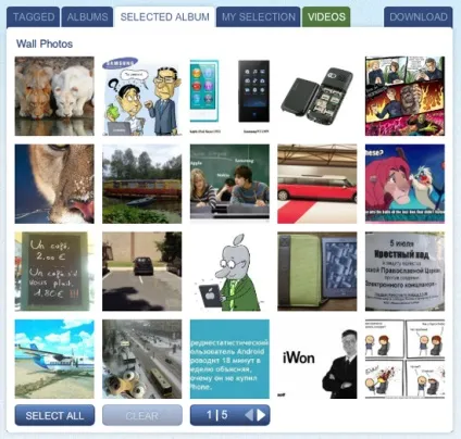 13 Facebook-трюків, про які, можливо, ви ніколи не чули