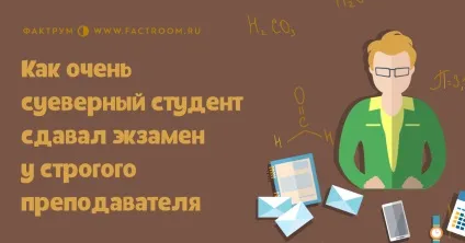 25 Неймовірних фактів про польоти на літаках - фактрум (неймовірні факти) 25 Неймовірних фактів про польоти на літаках - фактрум