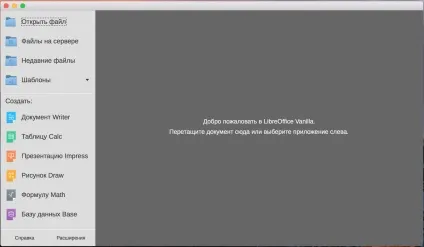 30 Додатків для mac, без яких вам не обійтися, журнал digital world (які можуть стати в нагоді) 30 Додатків для mac, без яких вам не обійтися, журнал digital world