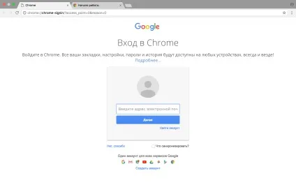30 Додатків для mac, без яких вам не обійтися, журнал digital world (apple imac) 30 Додатків для mac, без яких вам не обійтися, журнал digital world