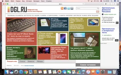 30 Додатків для mac, без яких вам не обійтися, журнал digital world (які можуть стати в нагоді будь-якому) 30 Додатків для mac, без яких вам не обійтися, журнал digital world
