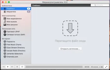 30 Додатків для mac, без яких вам не обійтися, журнал digital world (можуть стати в нагоді будь-якому) 30 Додатків для mac, без яких вам не обійтися, журнал digital world