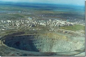 7 Найбільших дірок в землі
