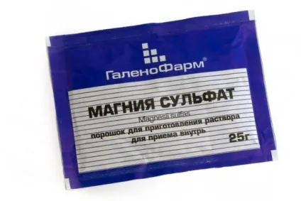 5 Способів застосування магнезії, про які вам не розкажуть медики (застосування) 5 Способів застосування магнезії, про які вам не розкажуть медики