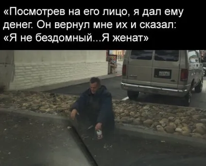 5 Міфів про відносини, які шкодять вашому особистому житті (життя) 5 Міфів про відносини, які шкодять вашому особистому житті