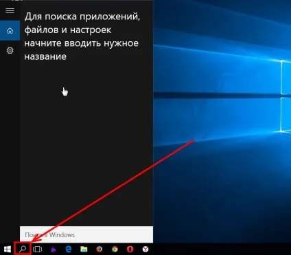 4 Причини відсутності звуку на комп'ютері або ноутбуці динаміки, аудіокарта, драйвера, bios (динаміки) 4 Причини відсутності звуку на комп'ютері або ноутбуці динаміки, аудіокарта, драйвера, bios