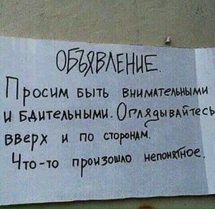 3 Проблеми рейтингу rotten tomatoes