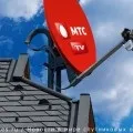 Абонентів «веселки тв» готові взяти кілька операторів (мтс тв) Абонентів «веселки тв» готові взяти кілька операторів