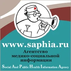 Олександрівська лікарня, написати звернення - гаряча лінія (лікарня) Олександрівська лікарня, написати звернення - гаряча лінія