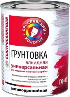 Алкідна грунтовка характеристики і особливості застосування (алкідна) Алкідна грунтовка характеристики і особливості застосування