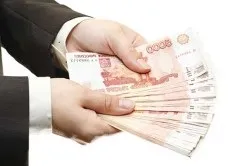 Аліменти від держави в яких випадках виплачуються (випадках) Аліменти від держави в яких випадках виплачуються