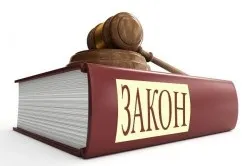 Аліменти від держави в яких випадках виплачуються (випадках) Аліменти від держави в яких випадках виплачуються