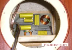 Акустика своїми руками, радіочіпи (кросовери 2015) Акустика своїми руками, радіочіпи