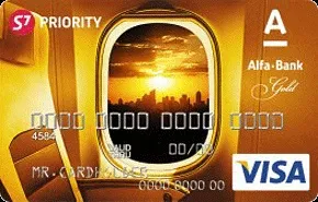 Альфа-банк золота карта (Gold Priority Visa Gold) Альфа-банк золота карта