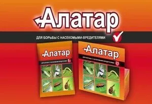 АЛАТАР для боротьби з різними комахами, відгуки та інструкція (боротьби) АЛАТАР для боротьби з різними комахами, відгуки та інструкція