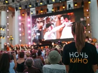 Афіша москви - куди сходити в Москві сьогодні (сходити) Афіша москви - куди сходити в Москві сьогодні