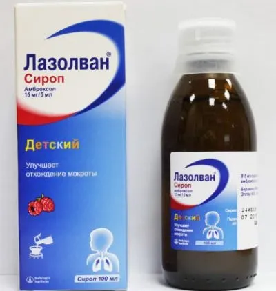 Алергічний трахеїт симптоми і лікування у дітей, дорослих (трахеїт) Алергічний трахеїт симптоми і лікування у дітей, дорослих