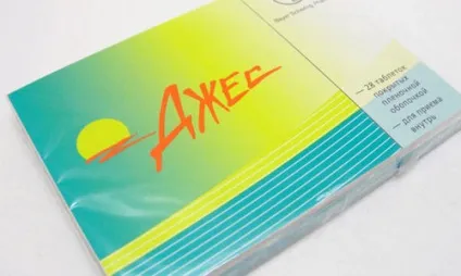 Алкоголь і Джес взаємодія, можливі побічні ефекти (взаємодія) Алкоголь і Джес взаємодія, можливі побічні ефекти