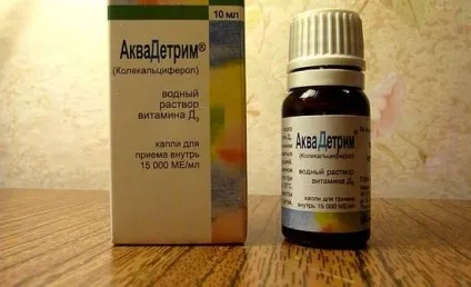Аквадетрим або вигантол що краще, ls (крапель рази добу) Аквадетрим або вигантол що краще, ls