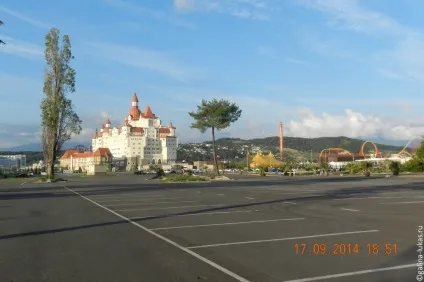 Адлер море