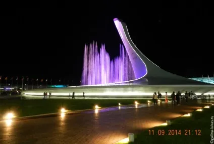 Адлер море