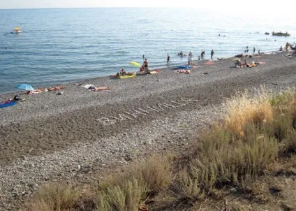 Червоні вітрила відпочинок і подорож по півострову крим