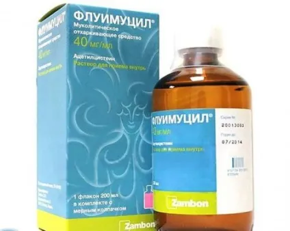 Алергічний трахеїт симптоми і лікування у дітей, дорослих (лікування) Алергічний трахеїт симптоми і лікування у дітей, дорослих
