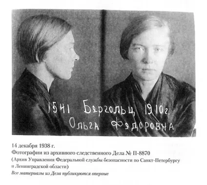 А що кажуть факти