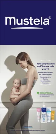 Апетитна банку з варенням! Малюємо штампами (давайте) Апетитна банку з варенням! малюємо штампами