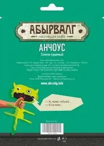Аналіз практики реалізації цілей реклами, реклама продукції, реклама торгової марки (марки (конспекти) Аналіз практики реалізації цілей реклами, реклама продукції, реклама торгової марки (марки