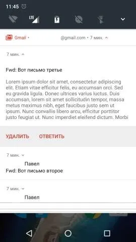 Android 7 1