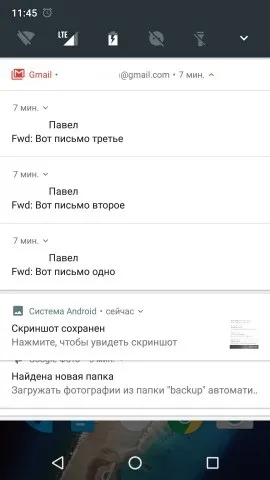 Android 7 1