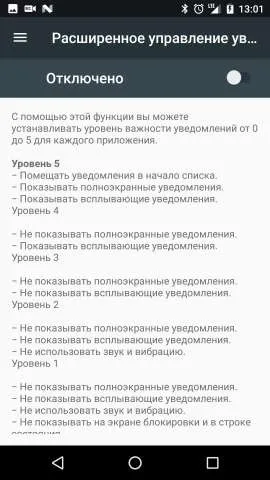 Android 7 1