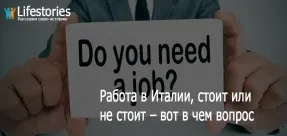 Аніматор тонкощі професії