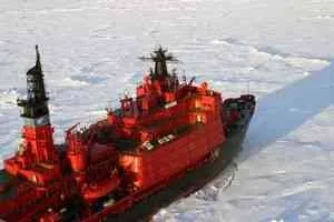 Атомний криголам, корисна інформація, світ невидимого ( «Арктика» використовуються супроводу) Атомний криголам, корисна інформація, світ невидимого