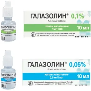 Алергія на хурму у дітей і дорослих (алергія) Алергія на хурму у дітей і дорослих