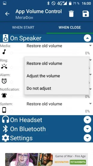 App volume control кастомниє настройки звукових сповіщень на android (звукових) App volume control кастомниє настройки звукових сповіщень на android