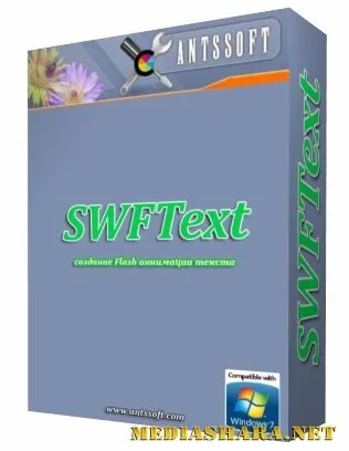Antssoft swftext 1