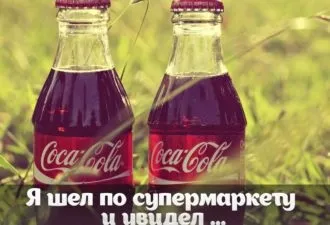 А ти задоволений своїм життям () А ти задоволений своїм життям