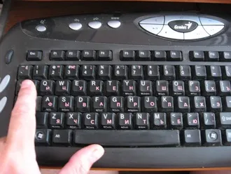 А ти користуєшся гарячими клавішами на клавіатурі системи windows (клавіатурі) А ти користуєшся гарячими клавішами на клавіатурі системи windows