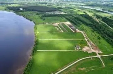 Оренда землі сільгосппризначення (землі) Оренда землі сільгосппризначення