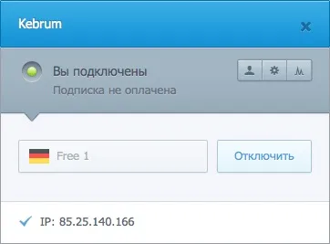 Анонімність в мережі вибираємо vpn для mac, iphone і ipad (мережі) Анонімність в мережі вибираємо vpn для mac, iphone і ipad